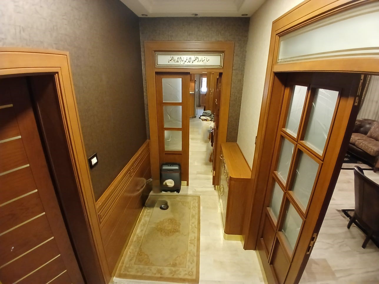 Excellent Furnished Apartment in Shmeisani - Property Image 3